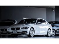 2017 BMW 330E 2.0 Sport รถเก๋ง 4 ประตู รถศูนย์ บุ๊ค คู่มือ กุญแจครบ จองด่วนที่นี่ รูปที่ 3
